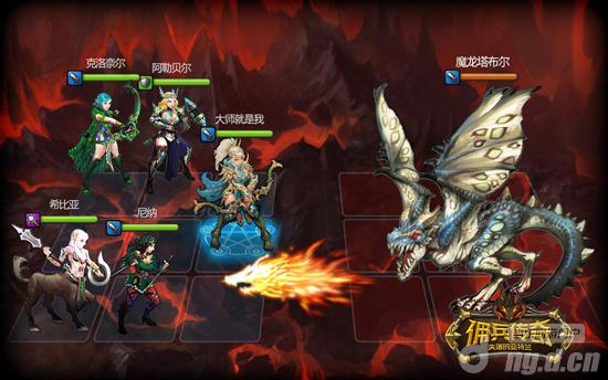 Ӷ桷1.76ҳ洫淢 ʷʫRPGȿ