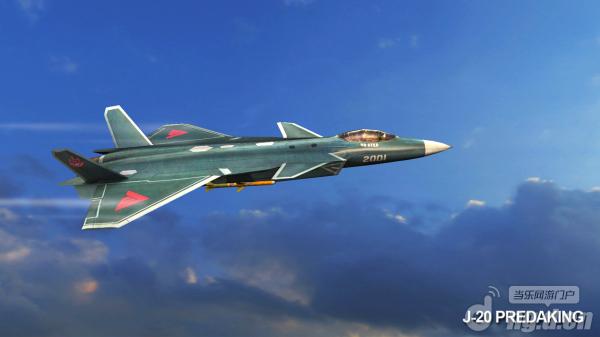 中国空军招飞《现代空战3D》助您圆儿时飞行