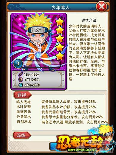 五星卡礼包_<em>炮妹</em>好评礼包_炮妹辅助_<em>炮妹vip</em>价