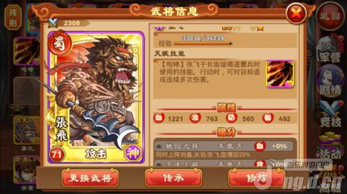 图片1.jpg 图片1.jpg