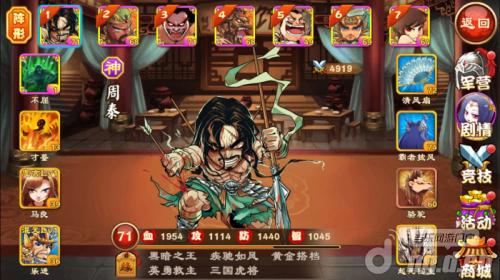 图片2.jpg 图片2.jpg