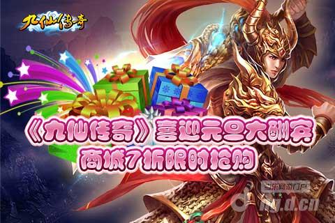 ɴ桷ϲӭѪֻѽűԪ ̳7ʱ