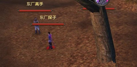 《九阴真经》手游新手怎么学会野外打怪_九阴