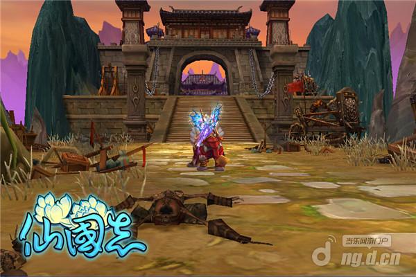 《仙国志》新世界将开放全新神秘仙域等你探索