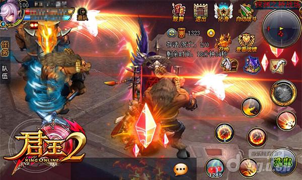 新版《君王2》37传奇游戏极致MOBA带你装逼带你飞