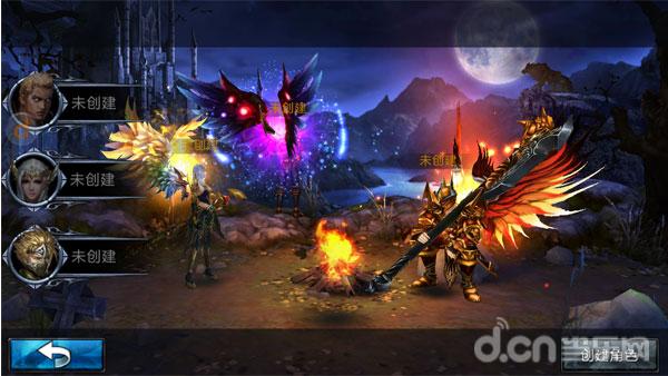 ҹ˵֮˹˽⣺ Ѫ ˴˵