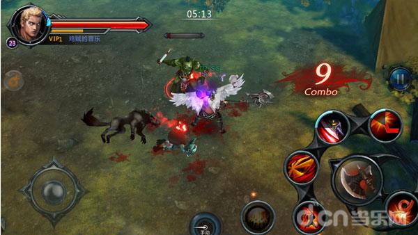 ҹ˵֮˹˽⣺ Ѫ ˴˵