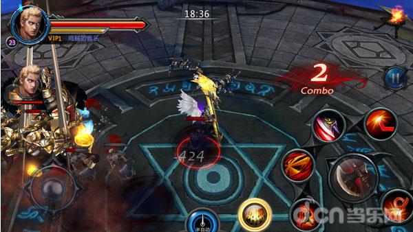 ҹ˵֮˹˽⣺ Ѫ ˴˵