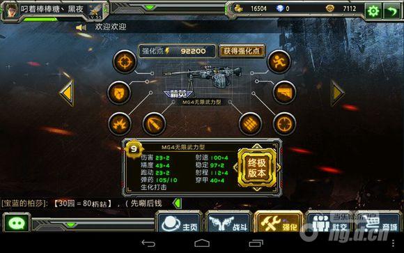 一千块怎样倍投1南宫28官网- 南宫28官方网站- 南宫28APP下载2期