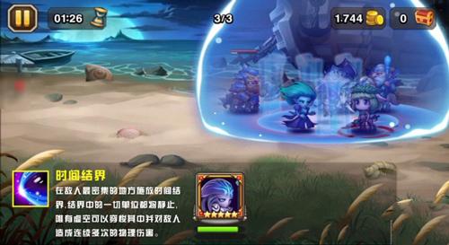 虚空中的猎杀者 刀塔传奇虚空使用评测