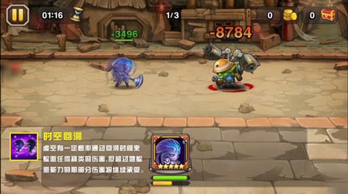 虚空中的猎杀者 刀塔传奇虚空使用评测