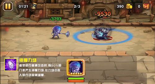 虚空中的猎杀者 刀塔传奇虚空使用评测