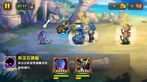 虚空中的猎杀者 刀塔传奇虚空使用评测