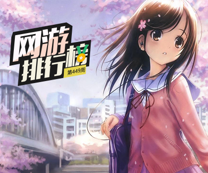 神魔2.0_神魔2.0官网_神魔2.0礼包_下载_攻略