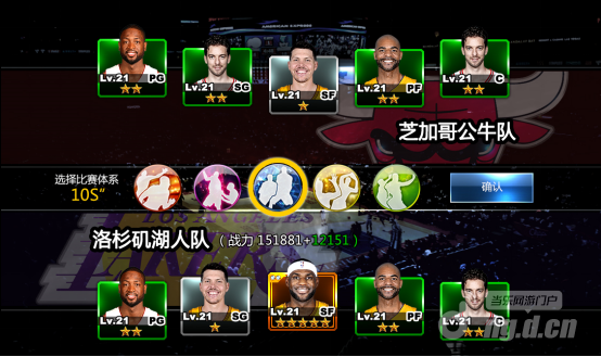 《NBA范特西》12月10日上架苹果 12.15双平