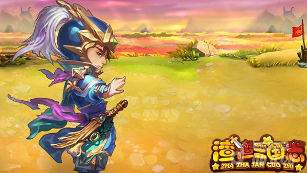 萌动来袭 《渣渣三国志》精彩原画第二波_渣渣