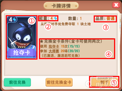 2.23 9598.png