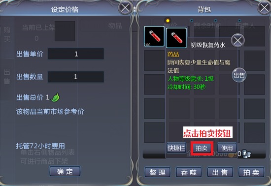 dp4kvhpk0vnbi.jpg