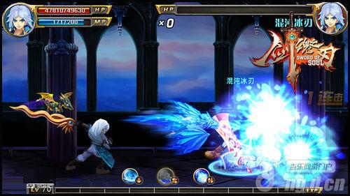 现在怎么获得黑龙魂 an2dfi062wo85.jpg