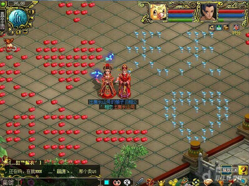 5x2djifz3u1ji.jpg