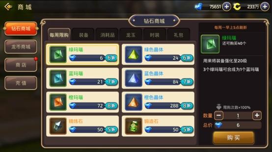游戏怎么玩才能玩好 q53p1j00k6jjm.jpeg