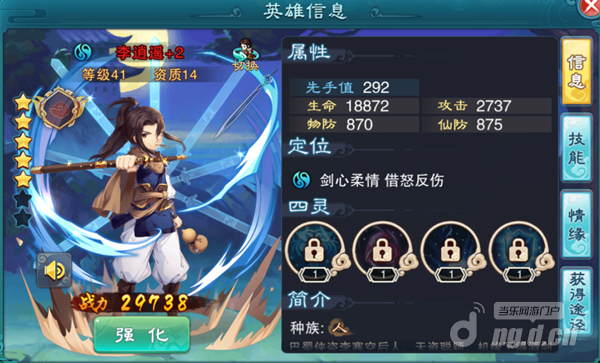 图片1.png 图片1.png