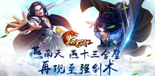 banner.jpg banner.jpg