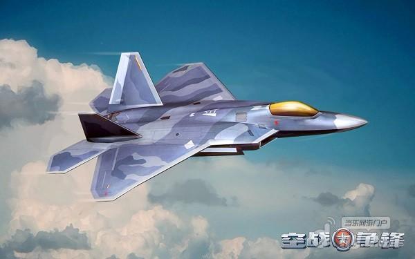 F-22B 捍天威.jpg