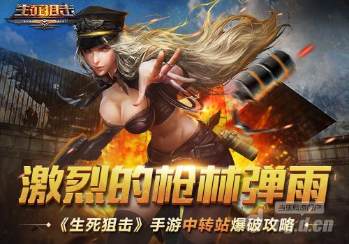 图1.jpg 图1.jpg