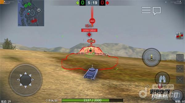 图2:寻找掩体,隐蔽薄弱部位.jpg 图2:寻找掩体,隐蔽薄弱部位.jpg