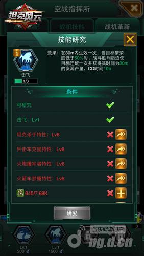 图3.jpg 图3.jpg