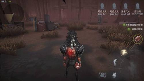 第五人格运动员