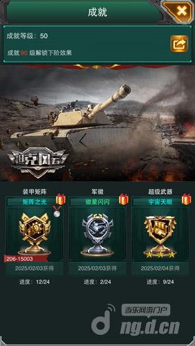 图2.jpg