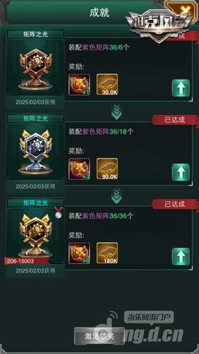 图3.jpg