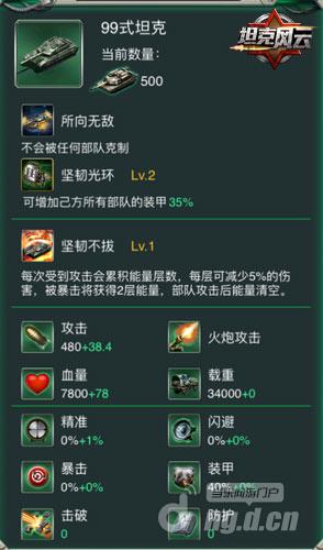 图2.jpg