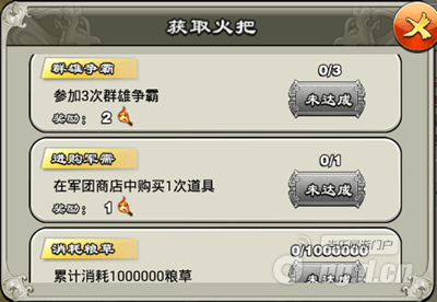 3.png 3.png