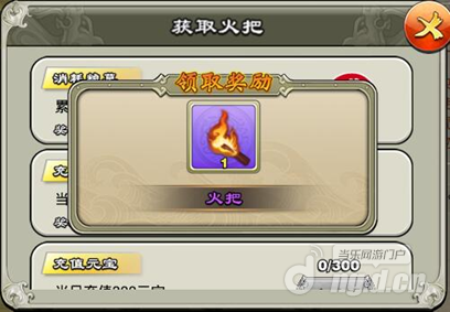 4.png 4.png
