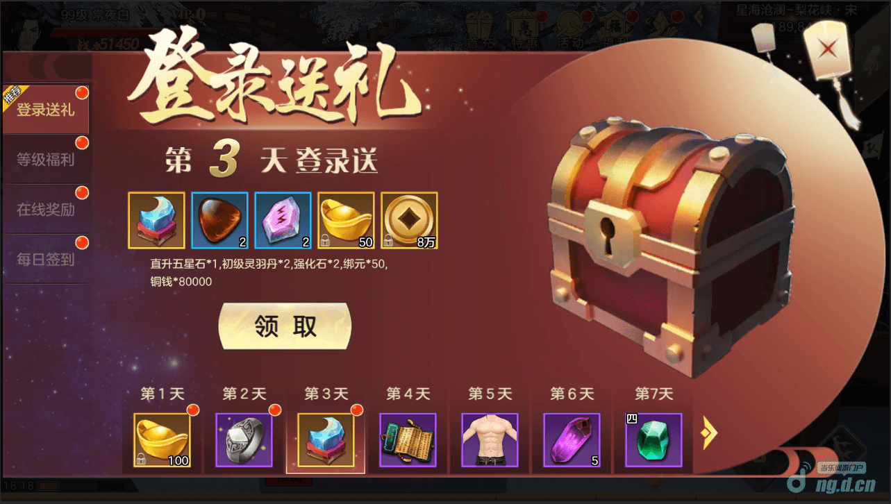 图片2.png 图片2.png