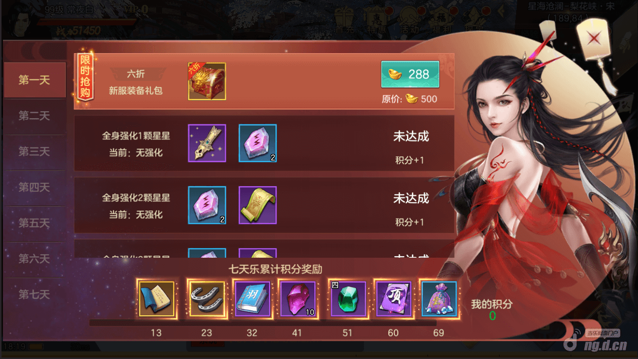 图片3.png 图片3.png