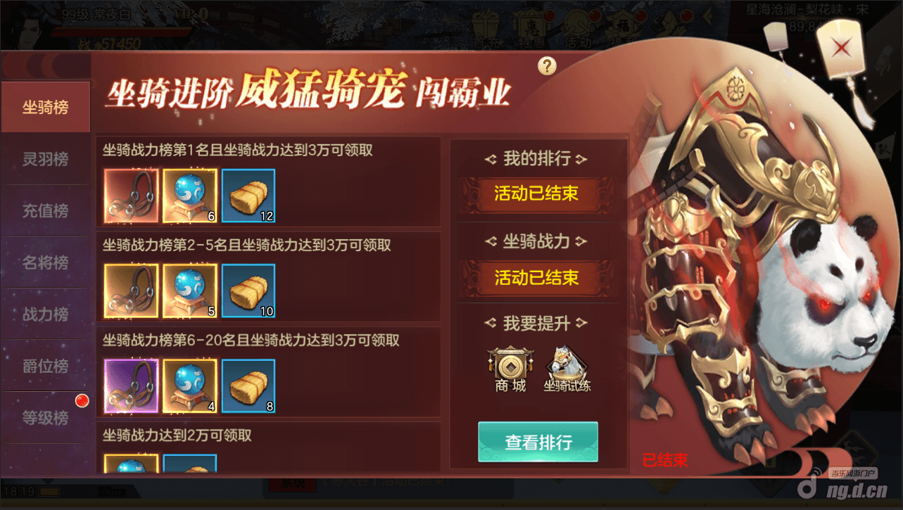 图片4.png 图片4.png