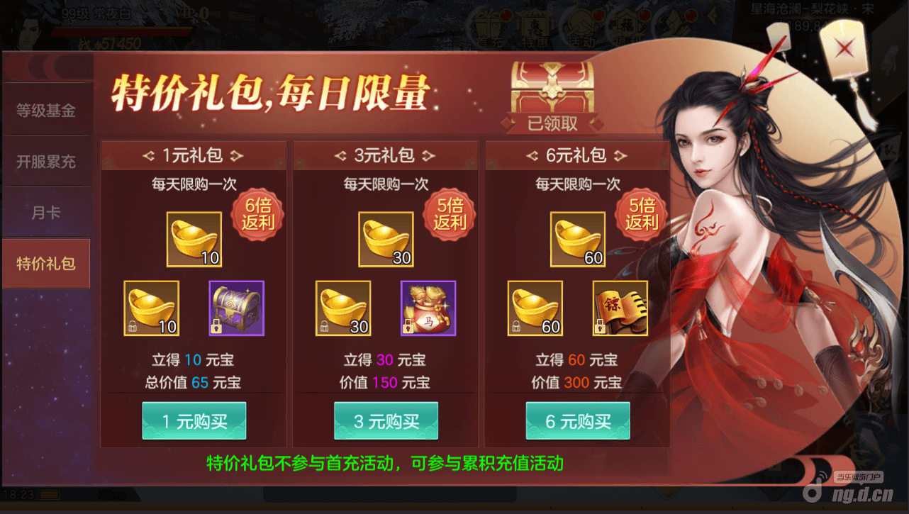 图片7.png 图片7.png