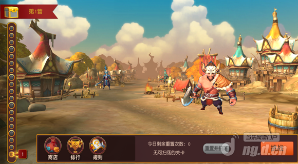 图片1.png 图片1.png