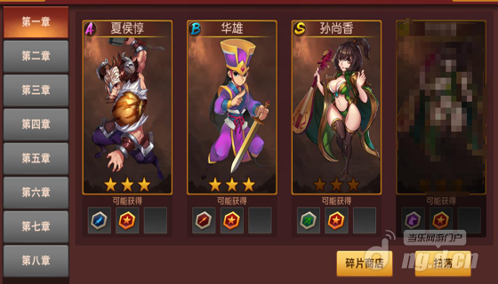 图片3.png 图片3.png