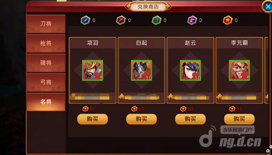 图片4.png 图片4.png