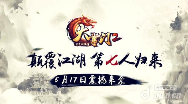 活动图.jpg