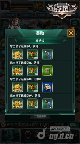 图3.jpg 图3.jpg