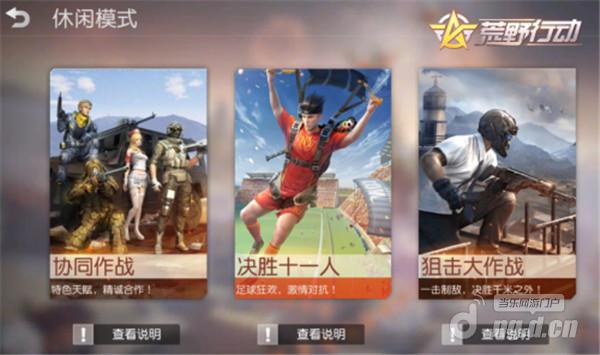 图片2.jpg 图片2.jpg