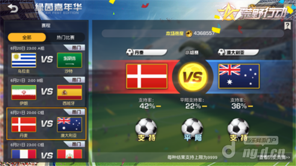 图片5.png 图片5.png