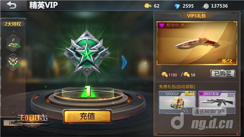 图2.jpg 图2.jpg