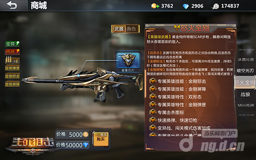 图2.png